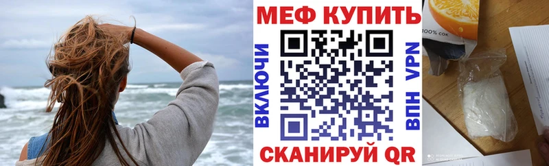 Все наркотики Артём Гашиш Каннабис АМФ блэк спрут tor Меф мяу мяу