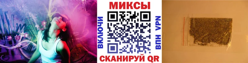 это телеграм Артём Бутират жидкий экстази