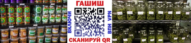 Canna-Cookies марихуана  цена   Артём 