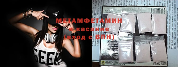 винт Алексин
