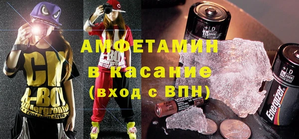 кокаин перу Алексеевка