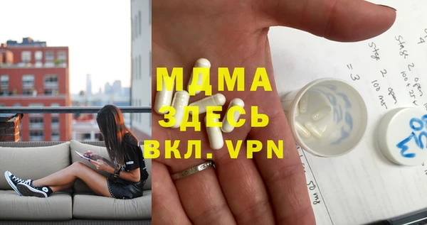 винт Алексин