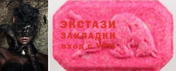кокаин перу Алексеевка