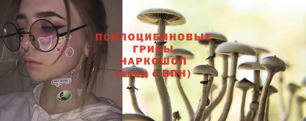 кокаин перу Алексеевка