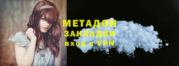 кокаин перу Алексеевка