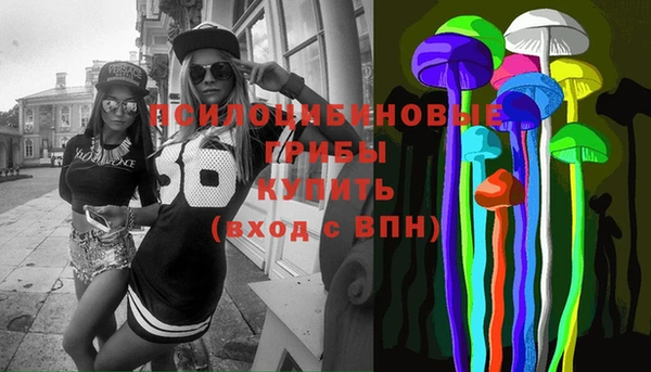 марки lsd Алзамай