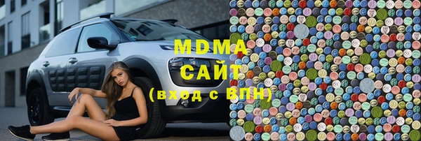 кокаин перу Алексеевка