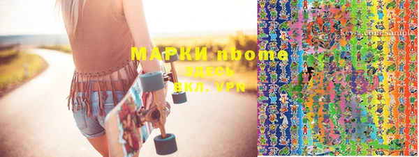 кокаин перу Алексеевка