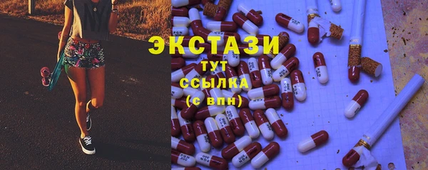 марки lsd Алзамай
