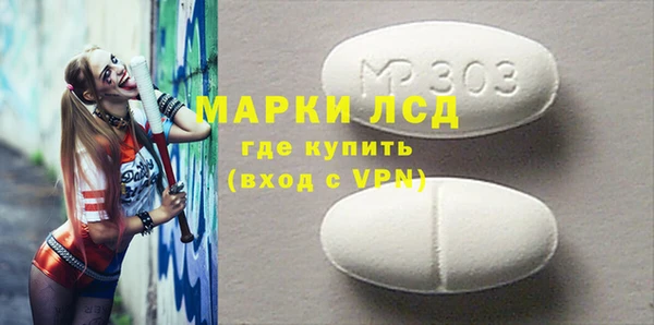 винт Алексин