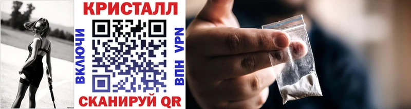 МЕТАМФЕТАМИН витя  что такое наркотик  Артём 