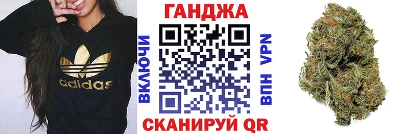 хочу   Артём  Каннабис OG Kush 